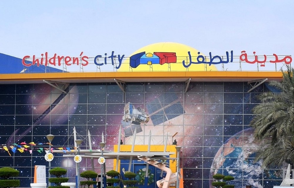 Children's City